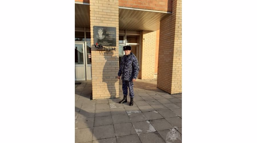 В управлении Росгвардии по Брянской области прошли мероприятия, посвященные Дню Героев Отечества 