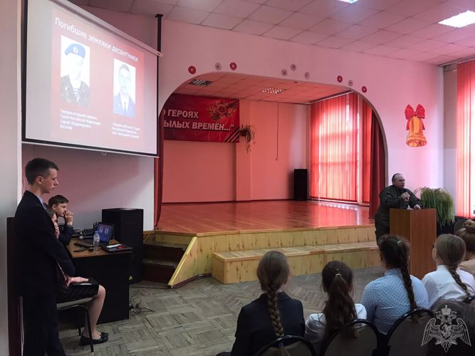 В школе № 1 города Брянска прошел урок памяти "Бессмертный подвиг наших земляков"
