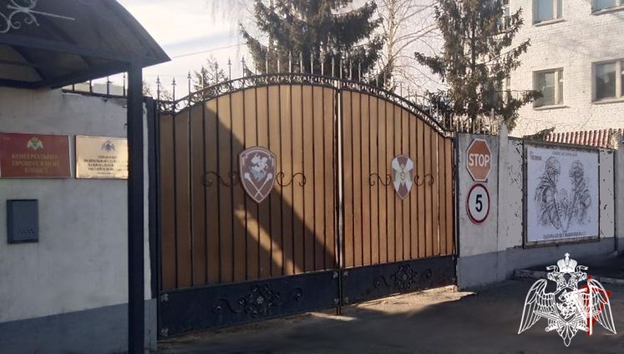 Росгвардейцы поддержали акцию «Своих не бросаем»