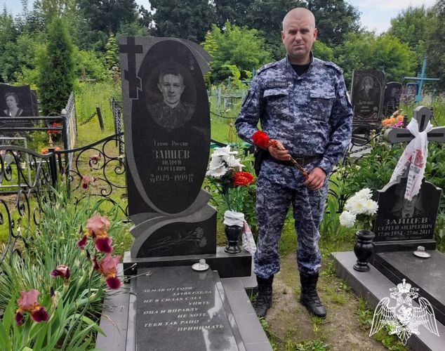 Росгвардейцы почтили память Героя России, погибшего при исполнении служебного долга