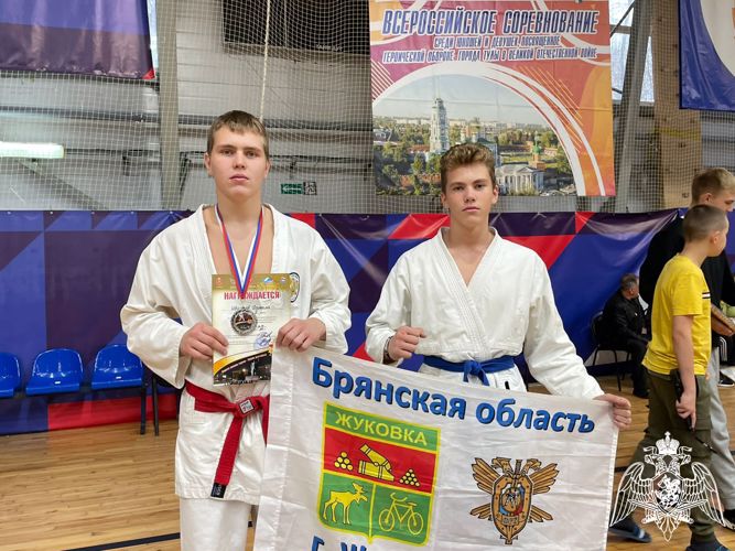 Сын росгвардейца из Брянской области стал призёром Всероссийского соревнования по рукопашному бою