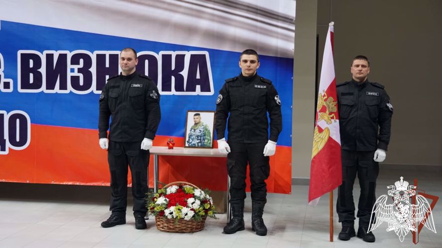 Турнир памяти Героя России Олега Визнюка состоялся в Брянске
