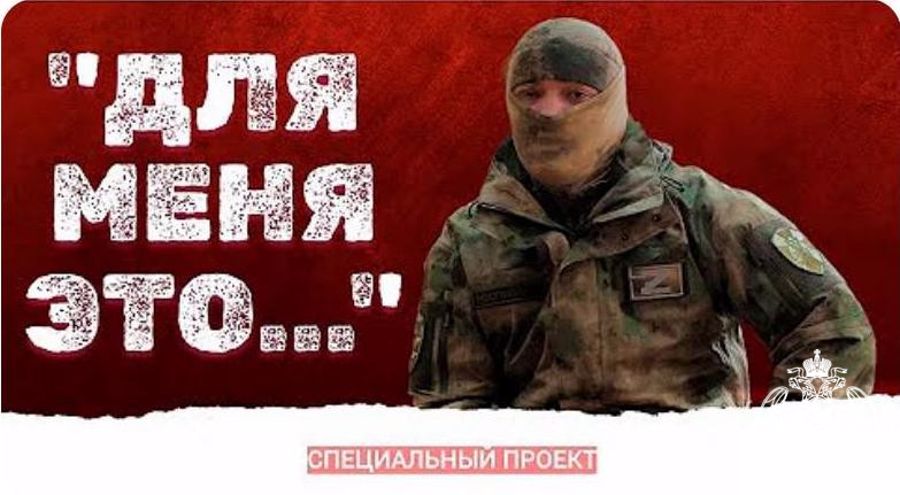 Есть такая профессия - Родину защищать... 
