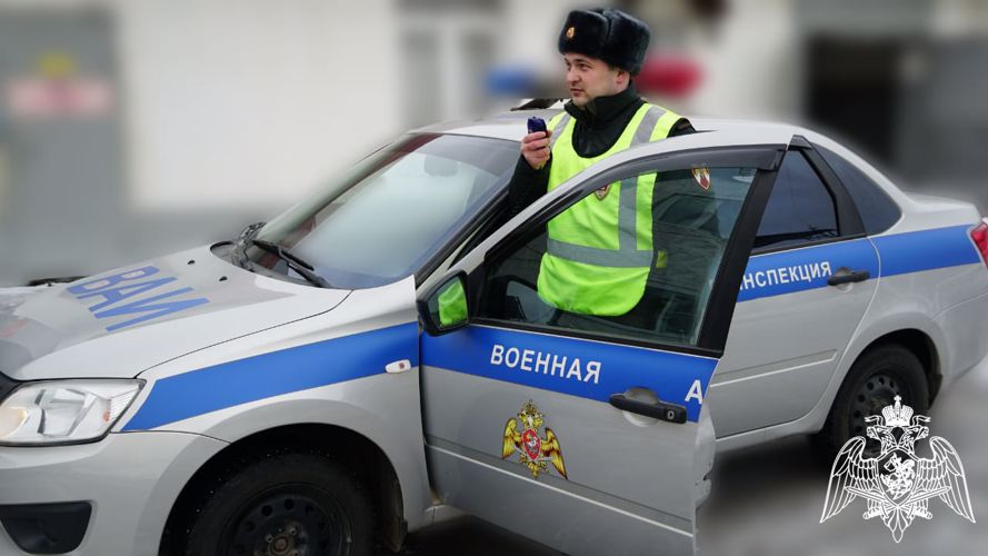 Автоинспекторы Росгвардии проведут занятия с водителями ведомства