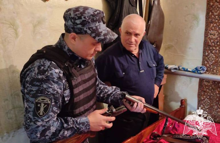 Росгвардейцы провели профилактическое мероприятие  «Оружие»