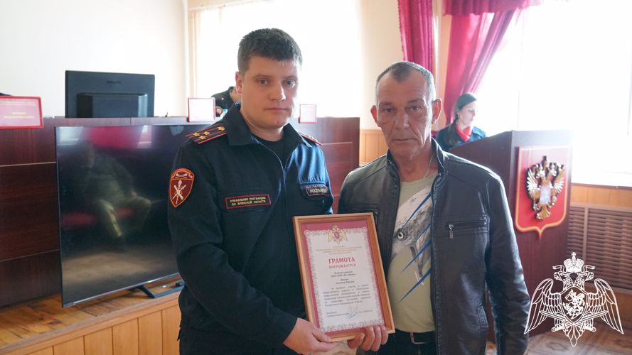 Координационный совет по взаимодействию с частными охранными организациями состоялся в Управлении Росгвардии по Брянской области