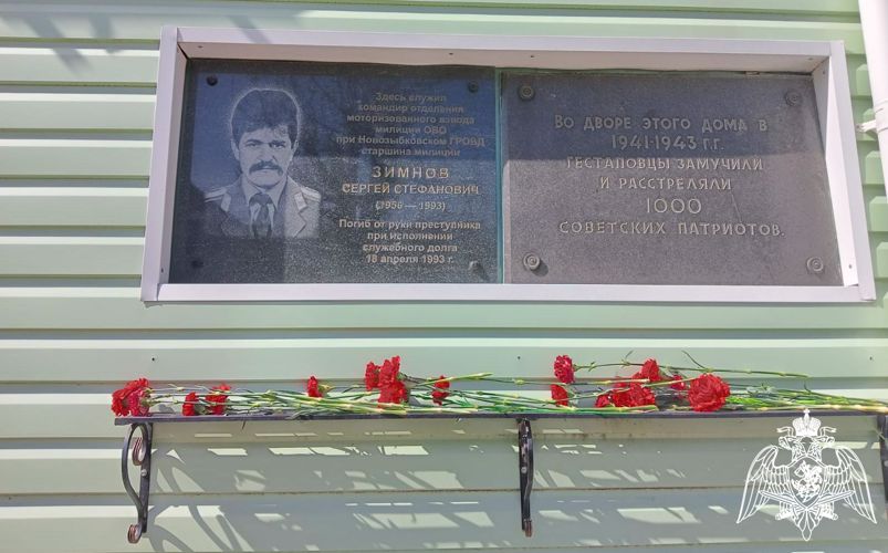Росгвардейцы почтили память сотрудника, погибшего при исполнении служебного долга