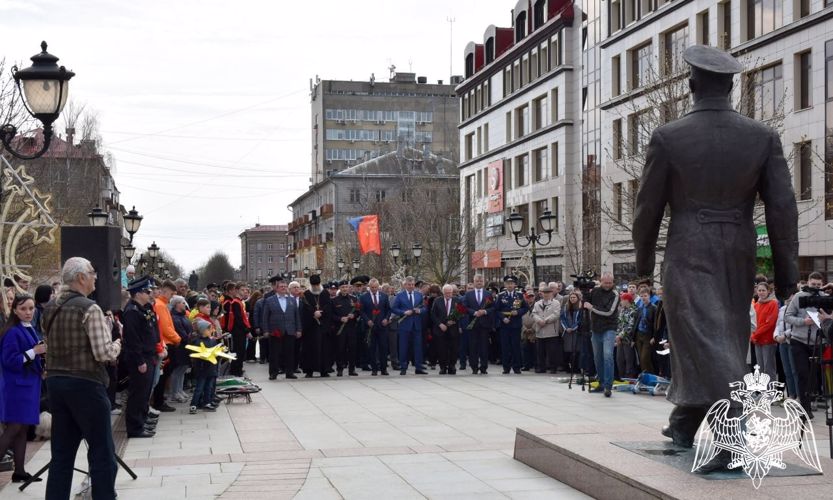 В Брянской области почтили память первого космонавта — Юрия Гагарина