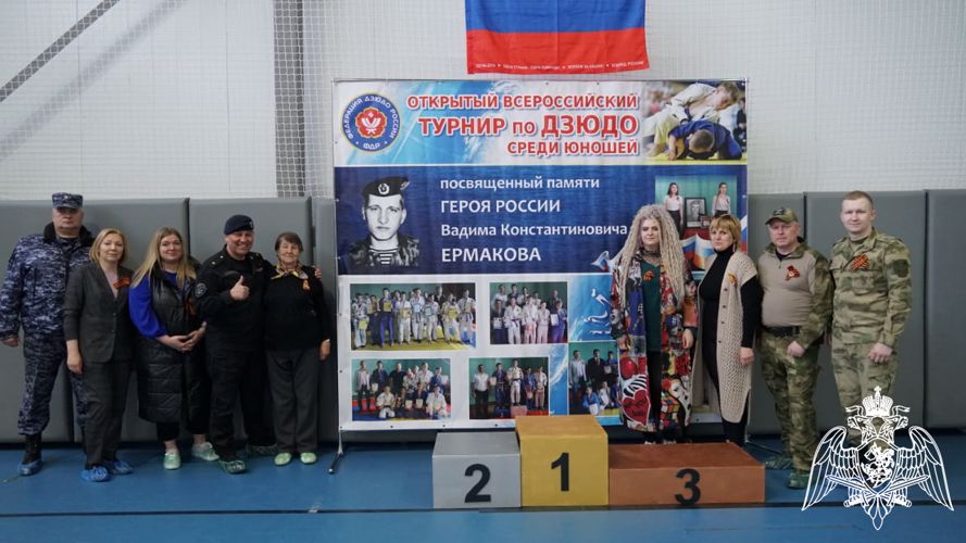В Брянской области прошёл турнир памяти Героя России Вадима Ермакова