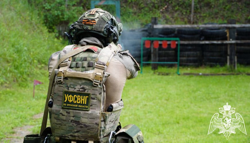 В Брянской области прошли соревнования по стрельбе среди спецподразделений регионального управления Росгвардии
