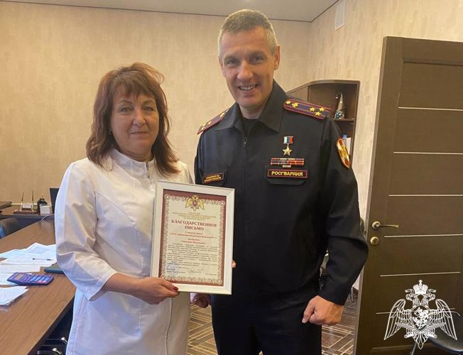 За содействие росгвардейцам руководителям брянских предприятий вручили благодарности