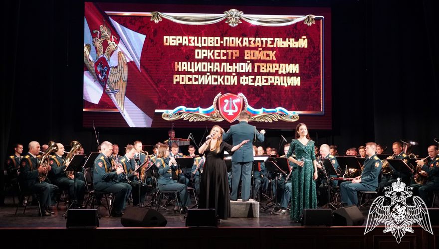Образцово-показательный оркестр Росгвардии выступил с концертом в Брянске