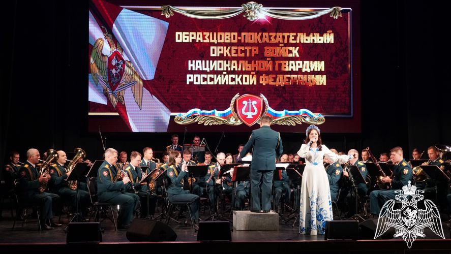 Образцово-показательный оркестр Росгвардии выступил с концертом в Брянске