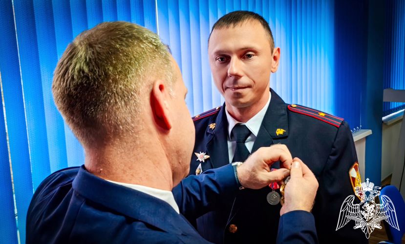 Офицер Росгвардии из Брянска удостоен медали ордена «Родительская слава»