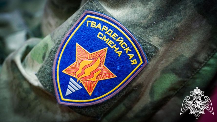 Воспитанники «Гвардейской смены» посетили с экскурсией Управление Росгвардии по Брянской области