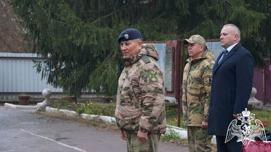 В День народного единства руководитель регионального Управления поздравил брянских росгвардейцев, выполняющих служебно-боевые задачи на приграничных территориях