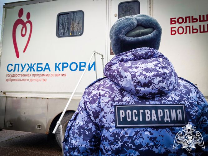 Росгвардейцы сдали более 15 литров крови в рамках акции «От сердца к сердцу» в Брянске