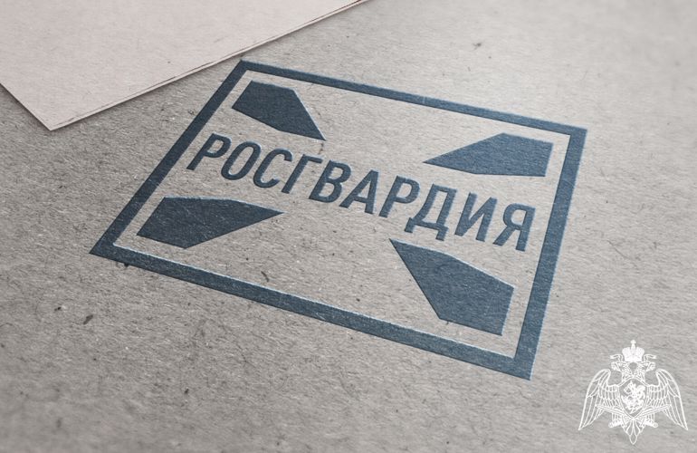 Росгвардия напоминает правила пожарной безопасности в весенне-летний период 