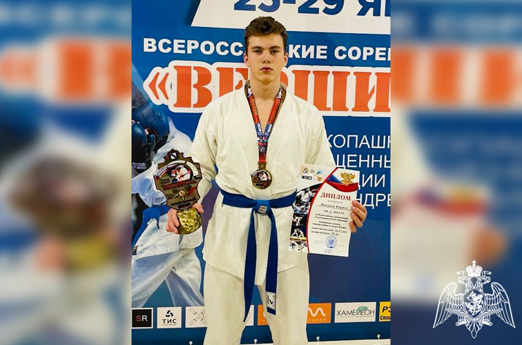 Сын росгвардейца из Брянской области стал победителем Всероссийского  соревнования по рукопашному бою