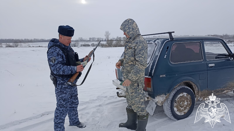 БРЯНСКИЕ РОСГВАРДЕЙЦЫ ПОДВЕЛИ ИТОГИ ОПЕРАЦИИ «БРАКОНЬЕР» 