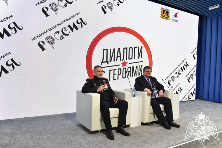 Герой России полковник полиции Андрей Фроленков принял участие в Международной выставке-форуме «Россия» 