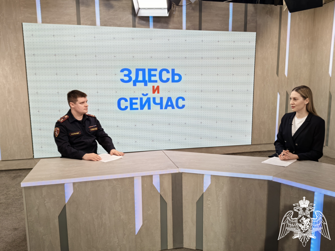 Начальник брянского центра лицензионно-разрешительной работы Росгвардии выступил на региональном телевидении