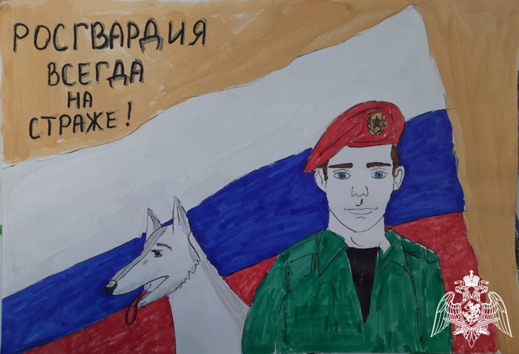 В Управлении Росгвардии по Брянской области подвели итоги конкурса детского рисунка