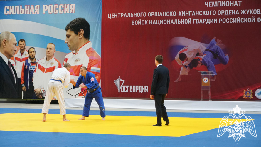 Чемпионат Центрального округа Росгвардии по дзюдо прошел в Брянске