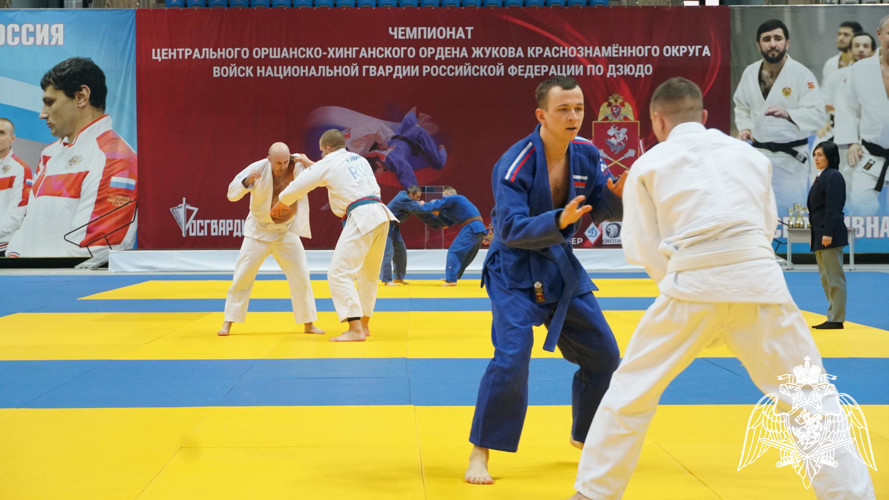 Чемпионат Центрального округа Росгвардии по дзюдо прошел в Брянске