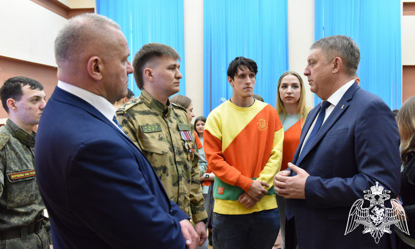 Росгвардеец стал участником встречи Губернатора Брянской области с участниками и волонтерами Всемирного фестиваля молодежи