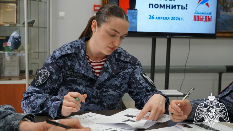 Брянские росгвардейцы присоединились к «Диктанту Победы»