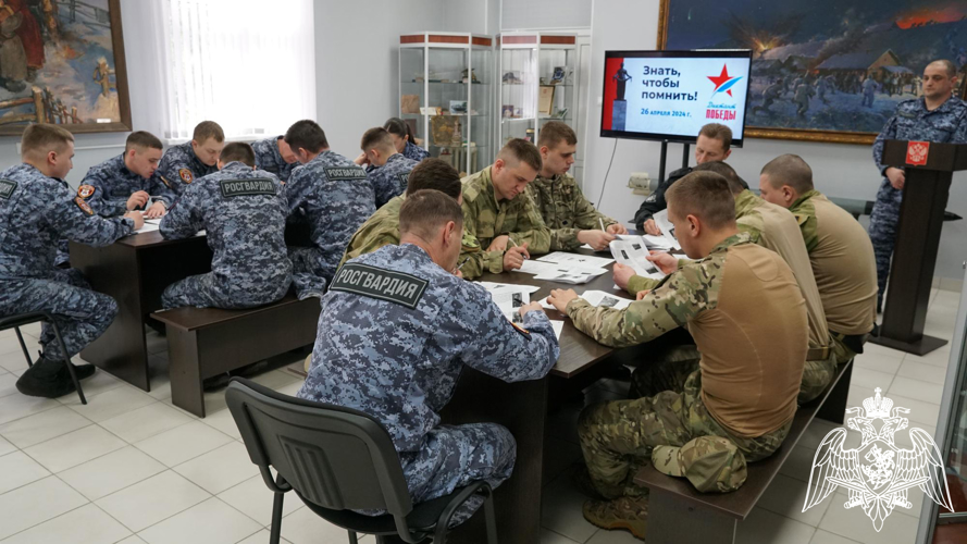 Брянские росгвардейцы присоединились к «Диктанту Победы»