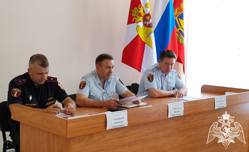 В Управлении Росгвардии по Брянской области состоялось совещание с руководителями организаций, имеющих в собственности (пользовании) оружие