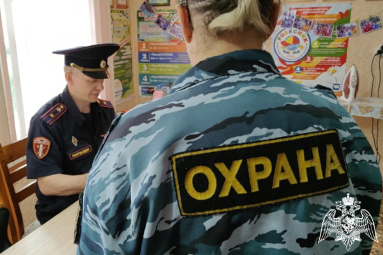 РОСГВАРДЕЙЦЫ ПРОВЕРЯЮТ ОБЕСПЕЧЕНИЕ БЕЗОПАСНОСТИ ОБЪЕКТОВ ЛЕТНЕГО ОЗДОРОВЛЕНИЯ И ОТДЫХА ДЕТЕЙ В БРЯНСКОЙ ОБЛАСТИ