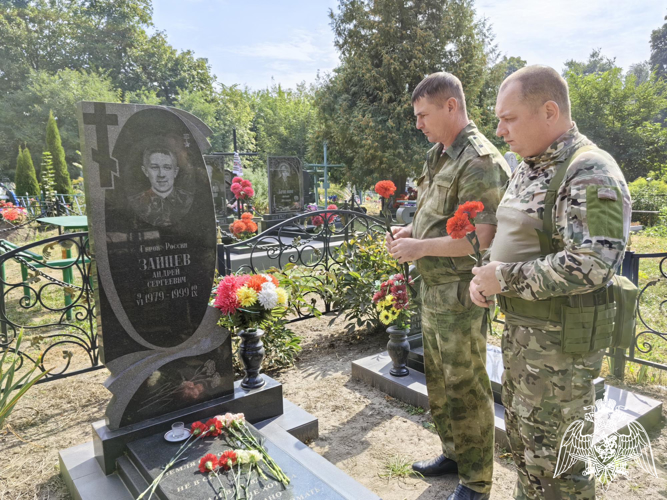 Росгвардейцы почтили память Героя России Андрея Зайцева