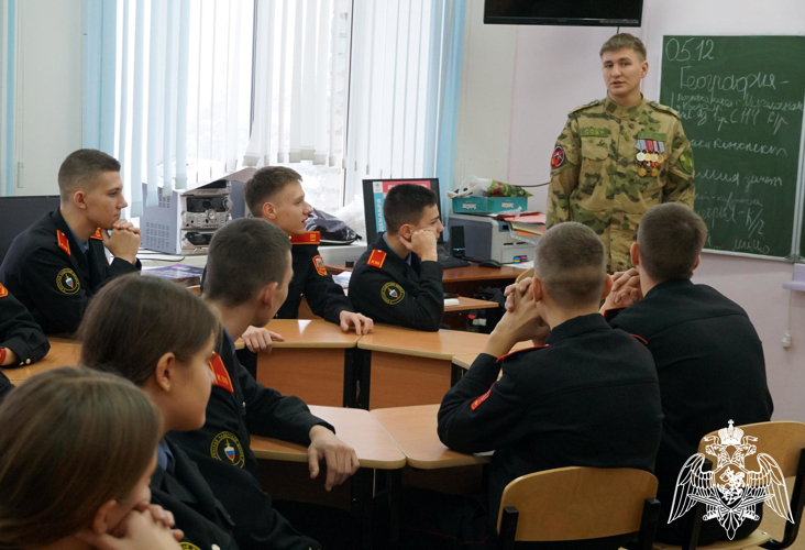 Приуроченные ко Дню Героев Отечества памятные мероприятия проходят в Росгвардии