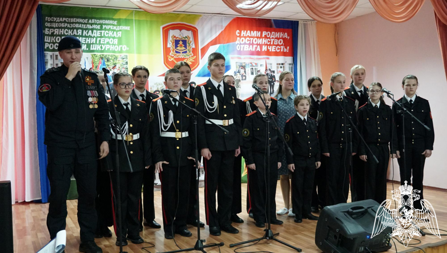 Росгвардейцы приняли участие в открытии Года защитника Отечества в кадетской школе