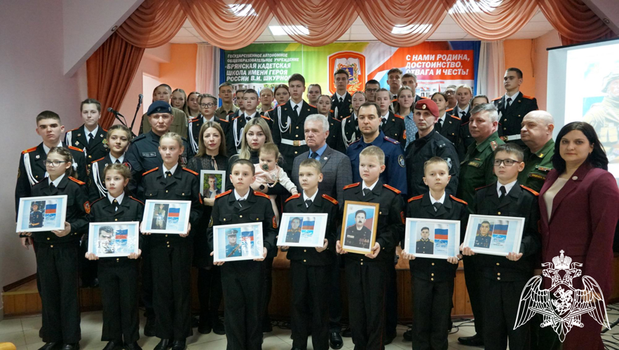 Росгвардейцы приняли участие в открытии Года защитника Отечества в кадетской школе