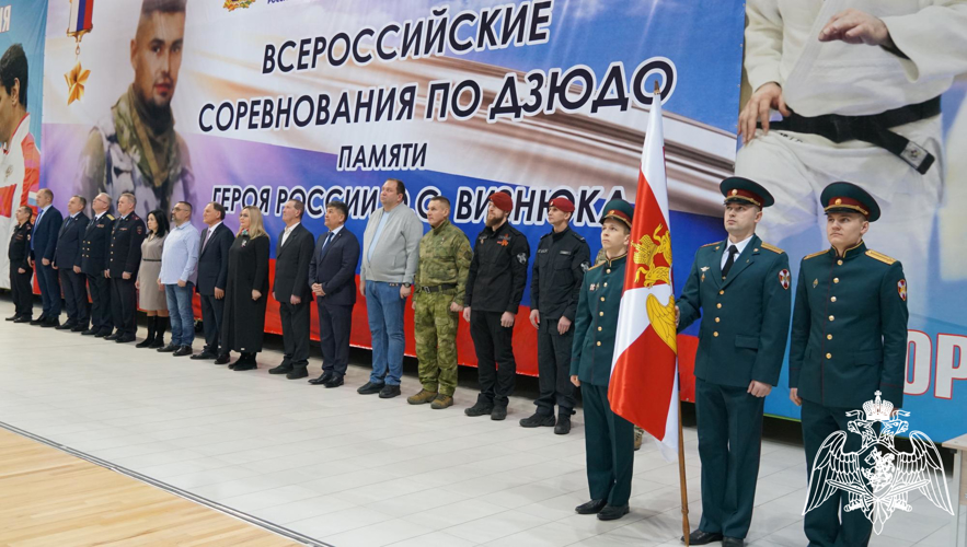 Турнир по дзюдо памяти погибшего офицера войск правопорядка прошел в Брянске