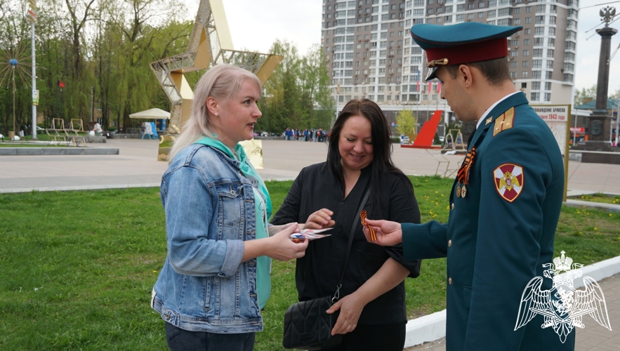 Росгвардейцы приняли участие во Всероссийской акции «Георгиевская ленточка» в Брянске