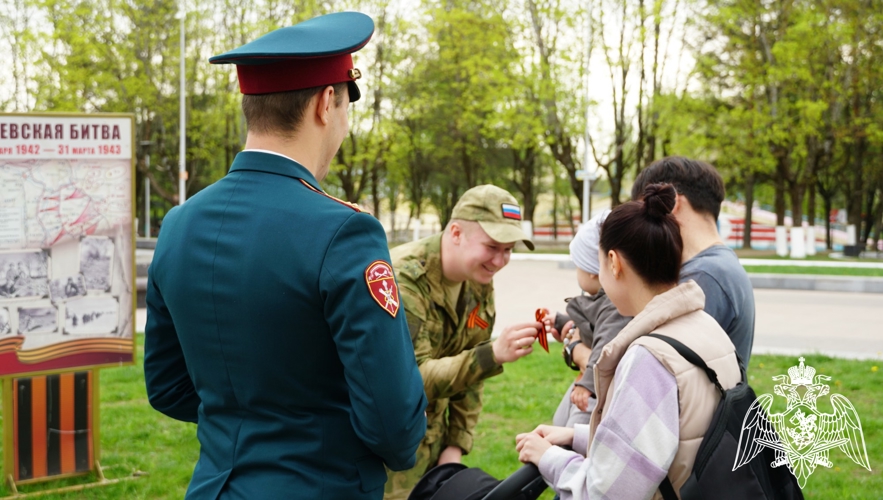 Росгвардейцы приняли участие во Всероссийской акции «Георгиевская ленточка» в Брянске