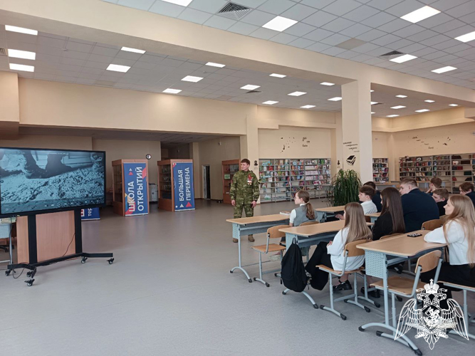 Профориентационные мероприятия проводят росгвардейцы с молодежью в Брянске