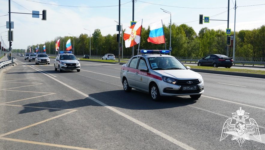 Брянские росгвардейцы присоединились к патриотическому автопробегу 