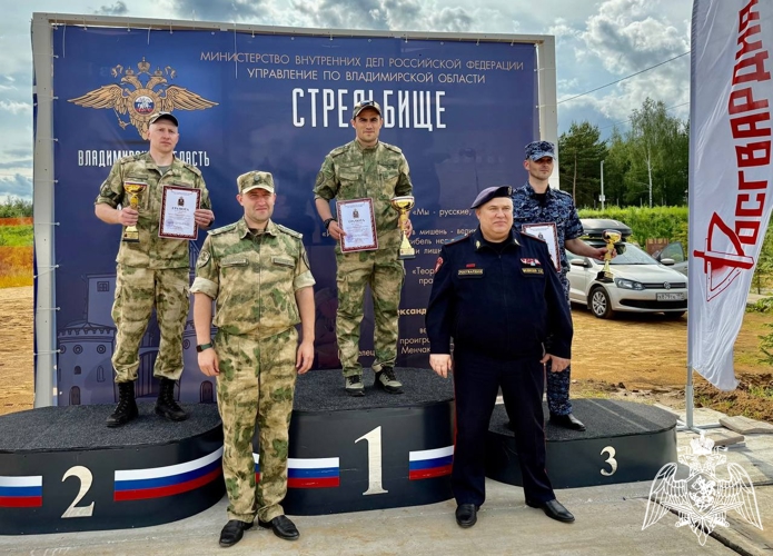 Брянские росгвардейцы стали победителями чемпионата Центрального округа Росгвардии по служебному биатлону 