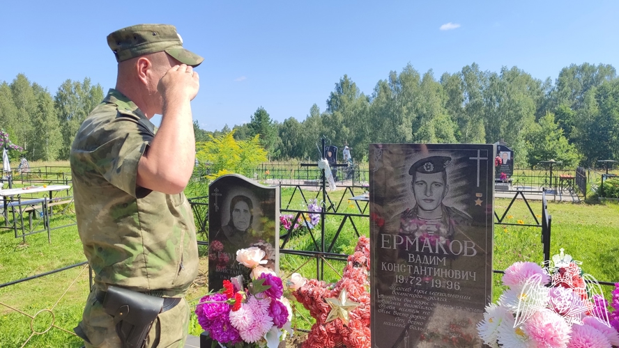 В Брянской области почтили память Героя России Вадима Ермакова