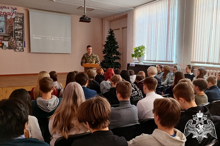 Брянские росгвардейцы проводят патриотические мероприятия в рамках акции «Дни Росгвардии»