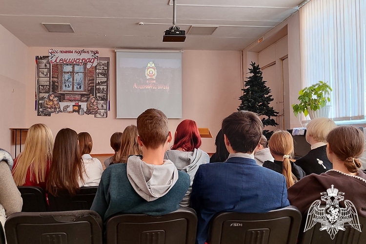 Брянские росгвардейцы проводят патриотические мероприятия в рамках акции «Дни Росгвардии»