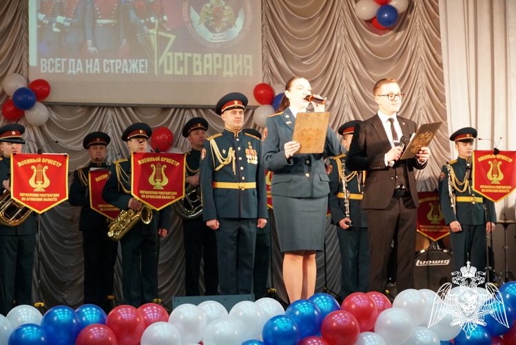 В Брянске состоялось торжественное мероприятие, посвященное Дню войск национальной гвардии Российской Федерации