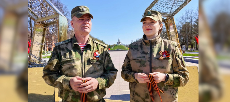 Всероссийская патриотическая акция «Георгиевская ленточка» стартовала в Брянске (видео)