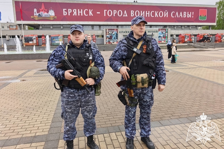 Росгвардейцы обеспечили безопасность праздничных мероприятий в Брянской области